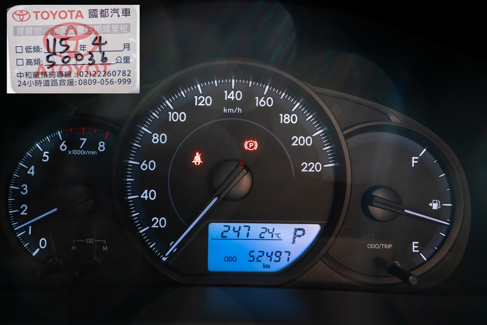 Toyota Yaris 實拍 DSC09513